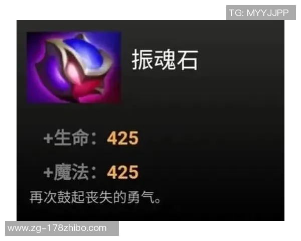DOTA2新手必看比赛经验入门指南助你快速提升游戏水平 DOTA2新手必看比赛经验入门指南助你快速提升游戏水平