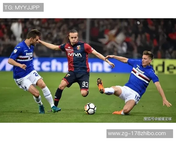 亚特兰大与热那亚激战正酣比分走势引人关注 亚特兰大与热那亚激战正酣比分走势引人关注