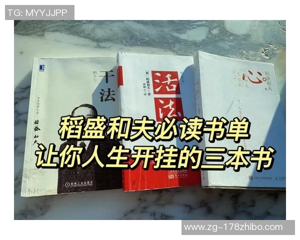 何思雨的成长之路:从平凡到卓越的心灵探索与人生启示 何思雨的成长之路:从平凡到卓越的心灵探索与人生启示